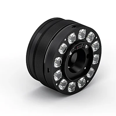 Z60F005 Illumination Module Infrared for B60 auto-focus narrow